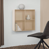 Atlanta Quadrant-vägghylla Sand