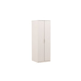 Nice Garderob Beige, 60 x 177