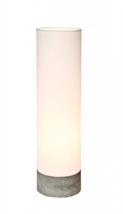 Betono Bordlampa H40cm