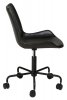 Hype kontorsstol svart vintage konstläder svarta ben